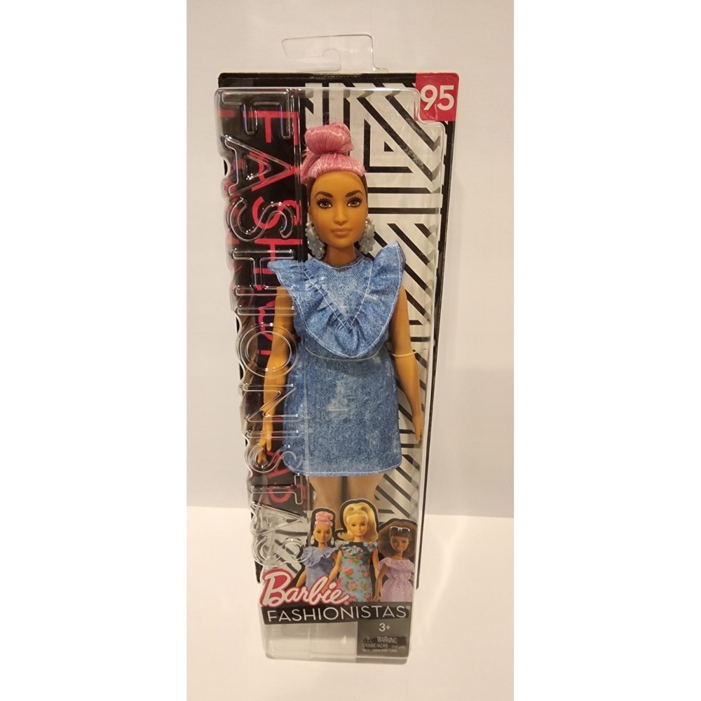 Barbie Fashionistas Hispanic Doll #62 Sweet for Silver‎ Petite DYY92 Mattel NRFB